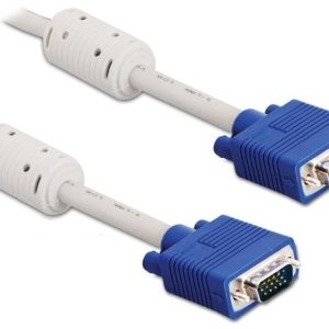 Vga Kablo 30 Metre Beyaz