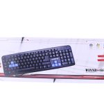 Winnboss WN-1152 Usb Standart Kablolu Q Klavye
